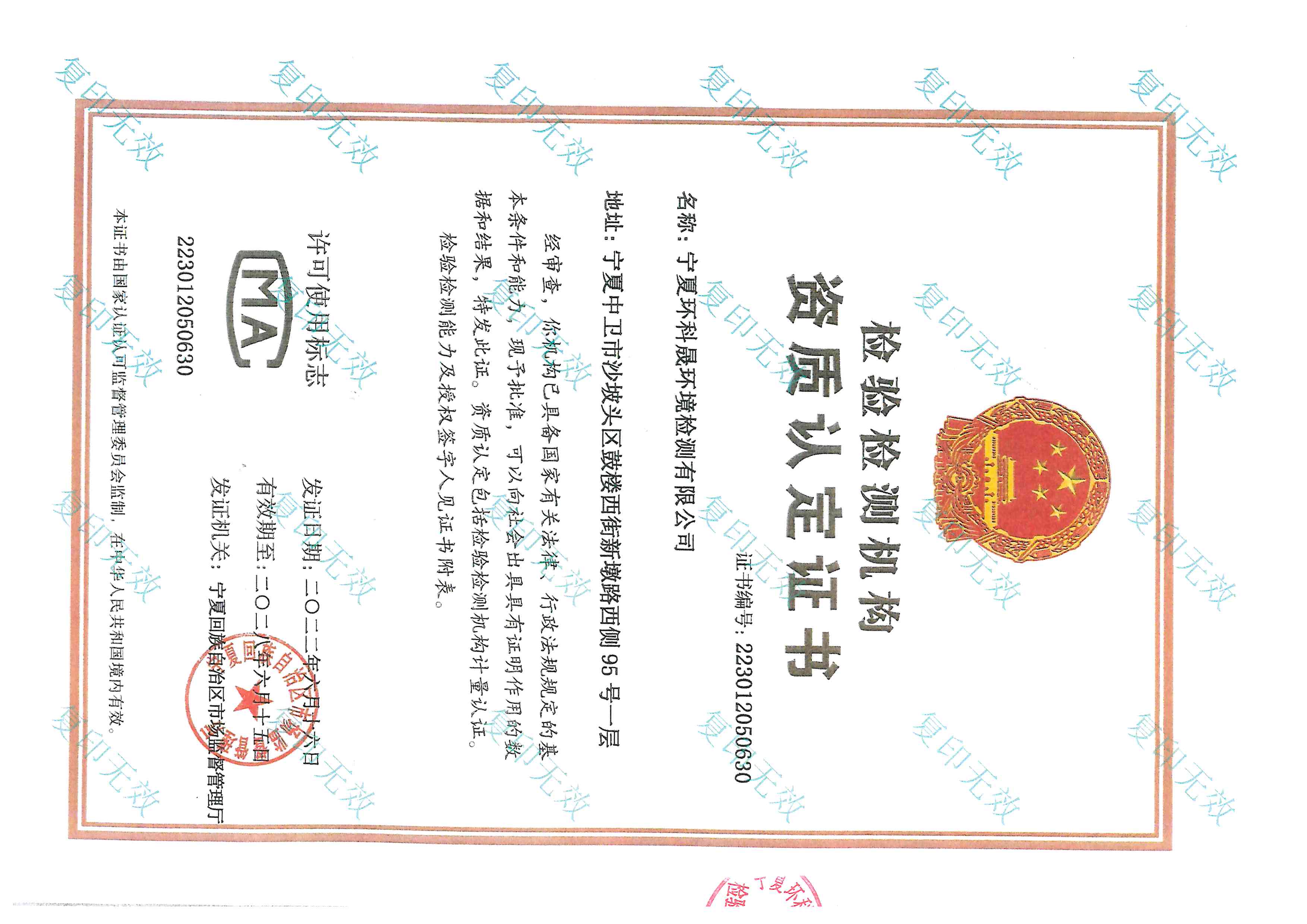 首页| 28圈游戏集团官方网站