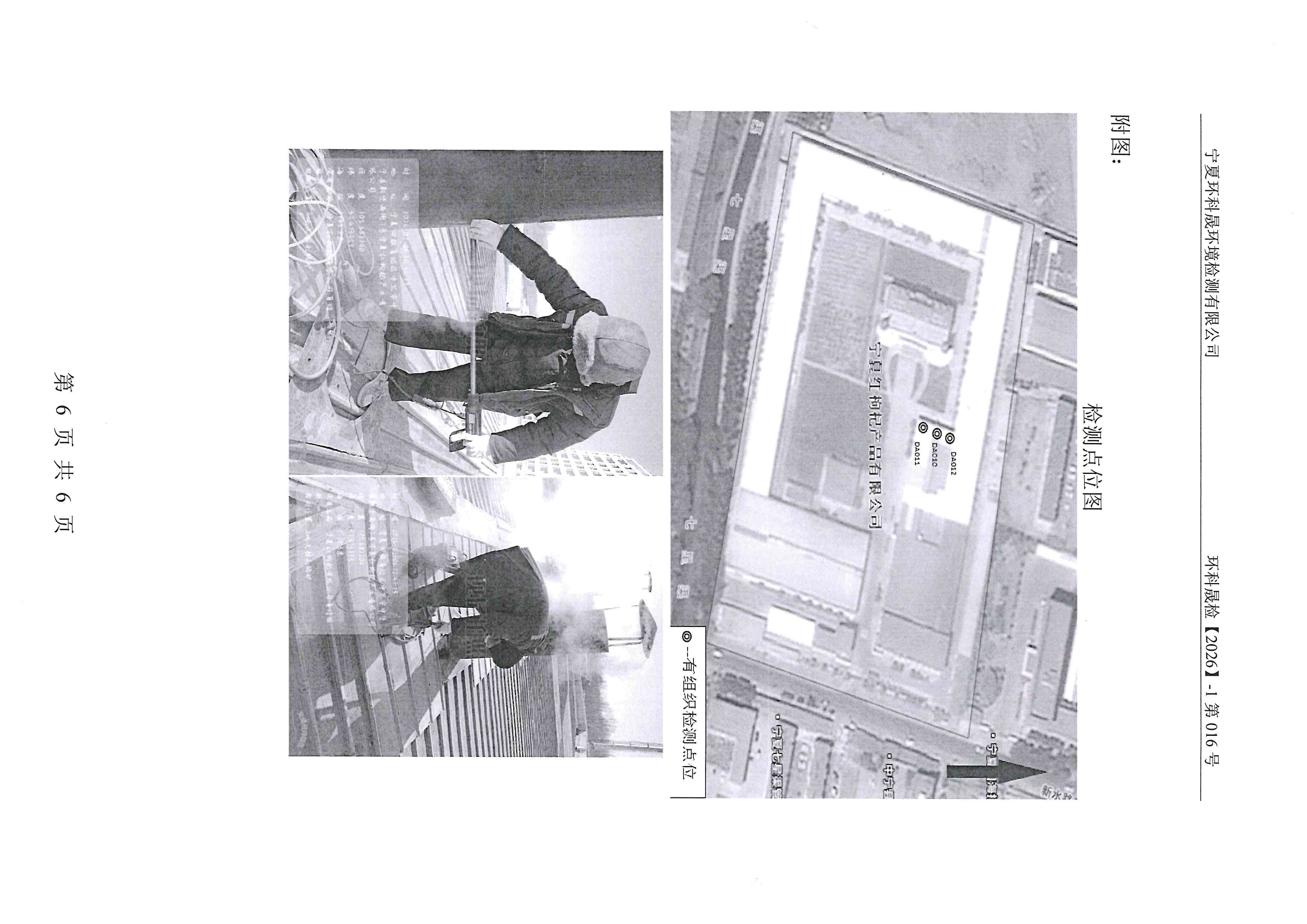 首页| 28圈游戏集团官方网站